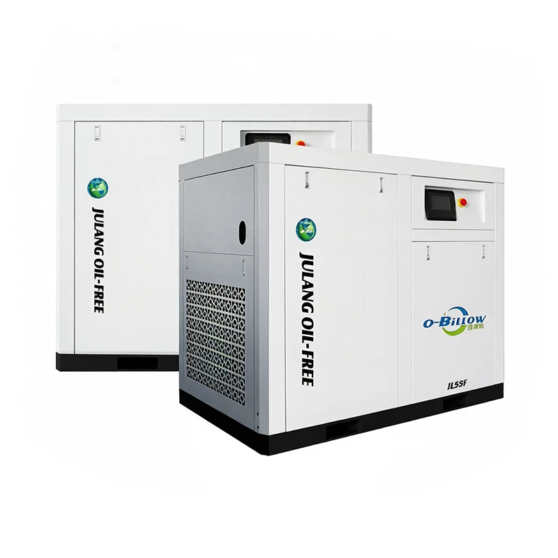 Industrial Screw Type Air Compressor