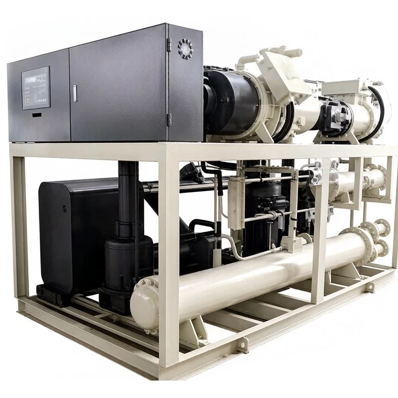 Ultra Low Temperature Chiller